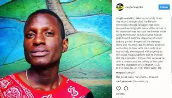 Kenyan Gospel Artiste Fires Manager For Posting About Huddah Monroe On Social Media